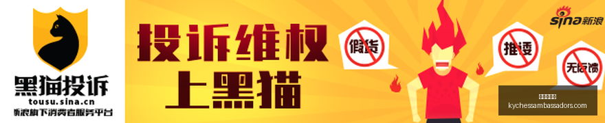 世界杯荣耀,时刻再现海,港队亚冠先,新葡京网址官网,新葡京网址App,新葡京网址下载,新葡京网址登录,新葡京网址平台