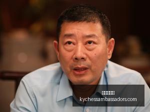 英雄联盟,中国战队晋,级之路,新葡京网址官网,新葡京网址App,新葡京网址下载,新葡京网址登录,新葡京网址平台