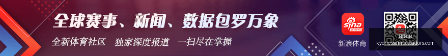 瓦塞尔高效,发挥,仅三分失准,新葡京网址官网,新葡京网址App,新葡京网址下载,新葡京网址登录,新葡京网址平台